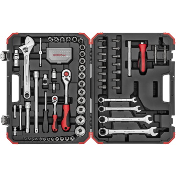 Gedore set nasadnih ključeva 1/4